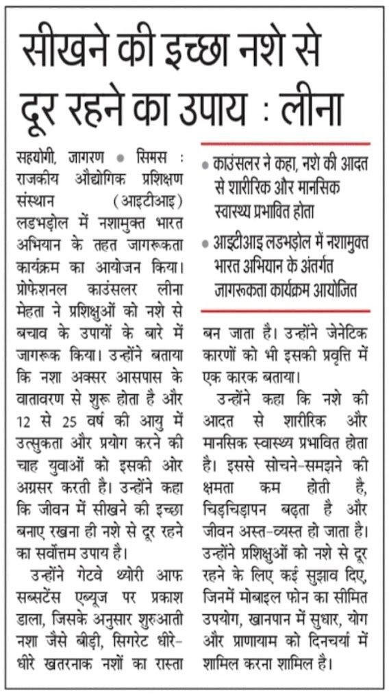 Press coverage of mental health awareness work