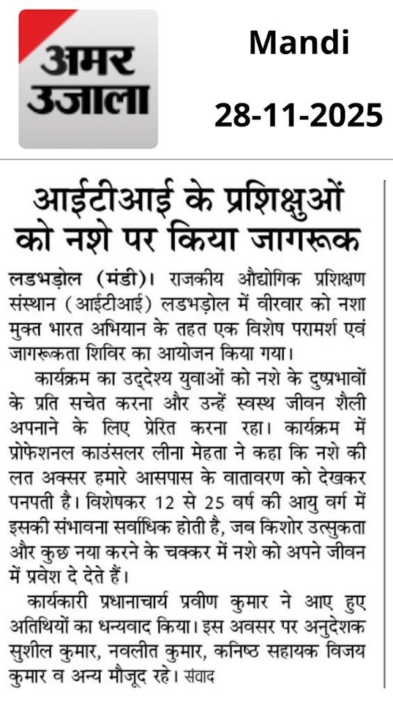 Newspaper article on the Trust's work